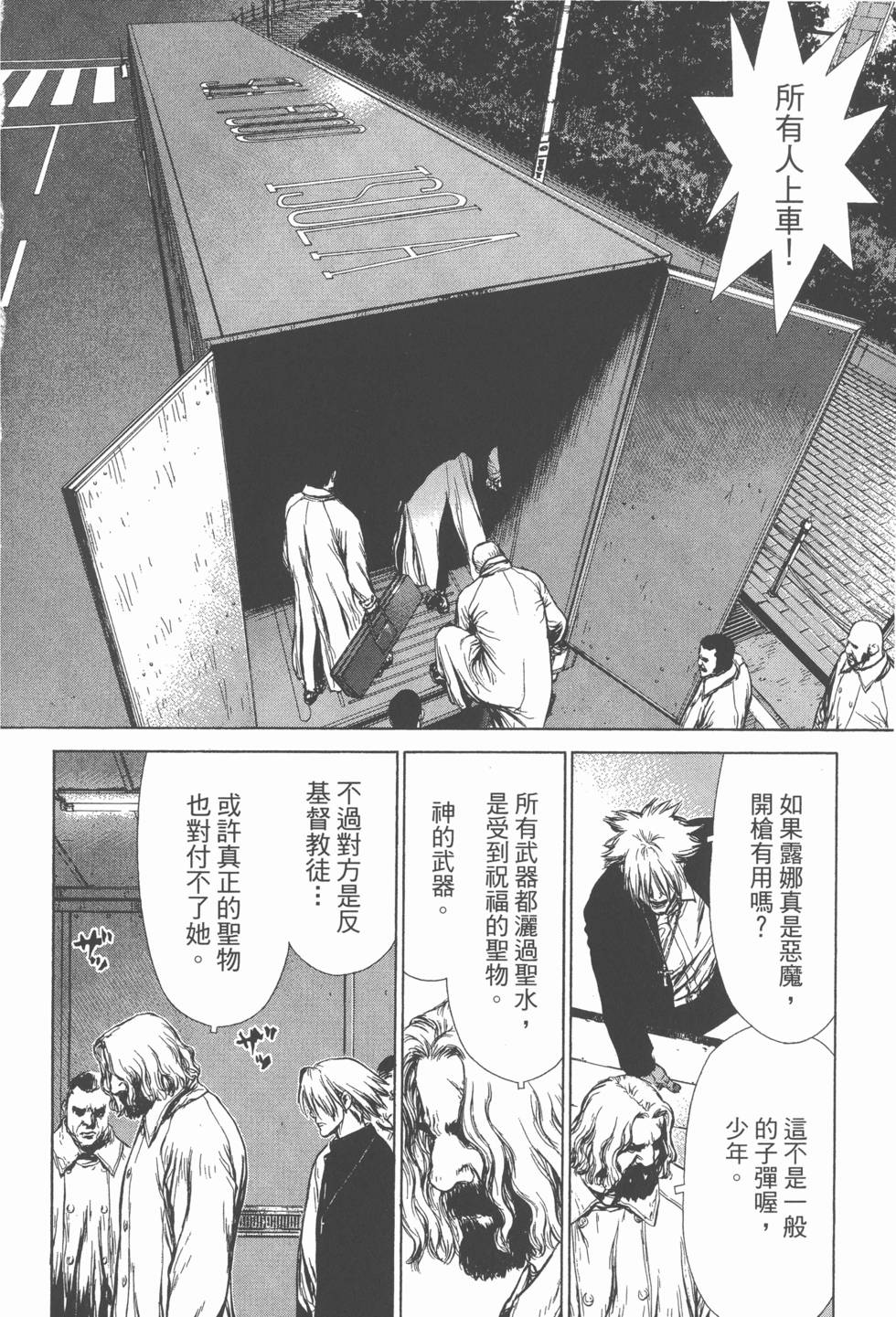 第109页