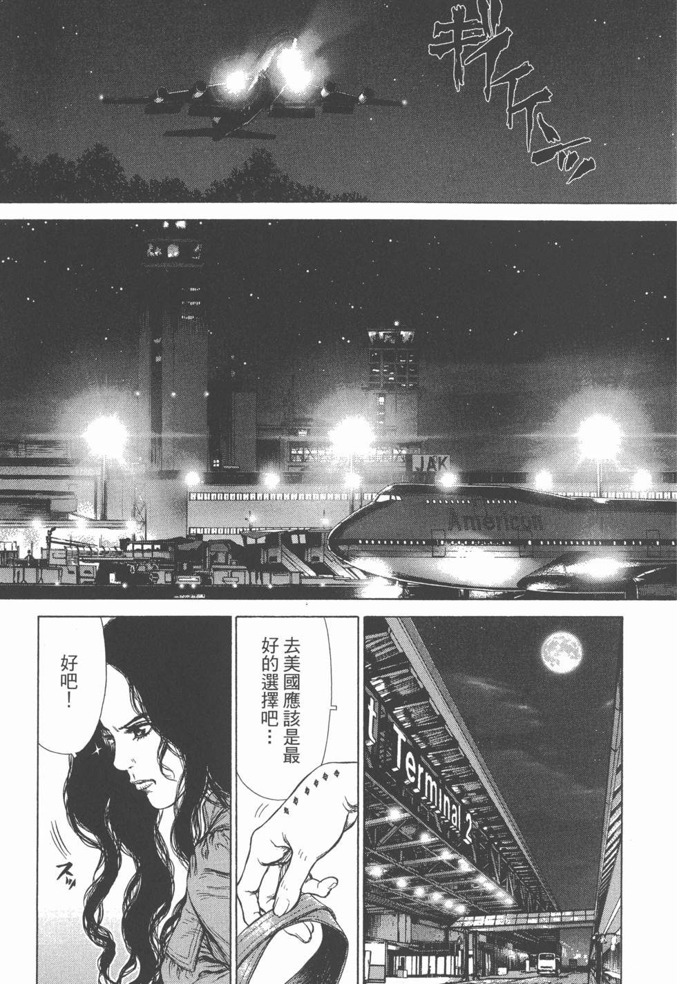 第130页