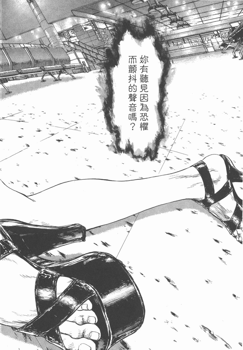 第139页