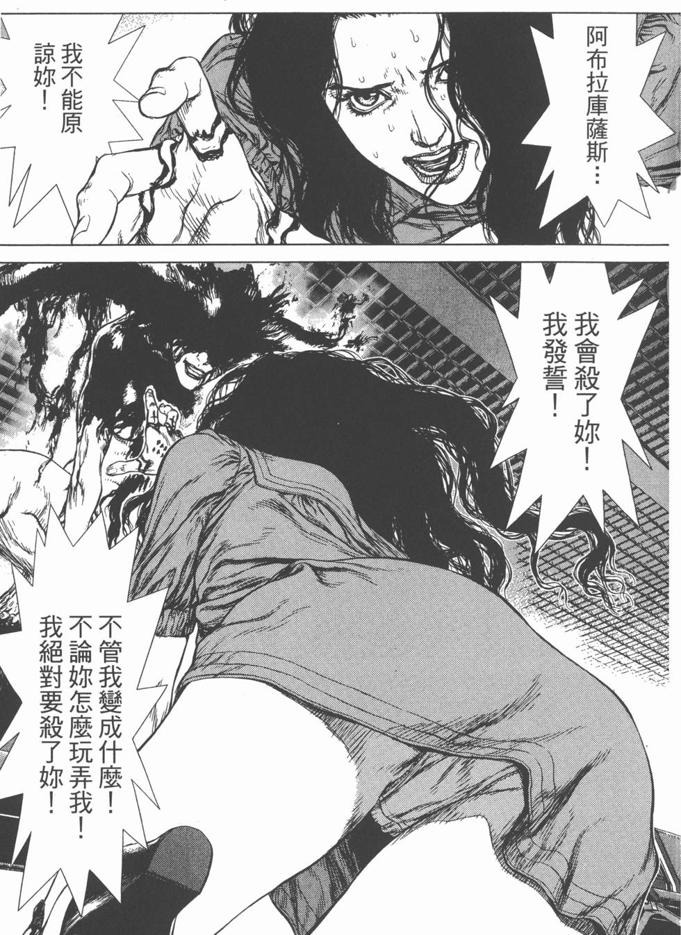 第142页