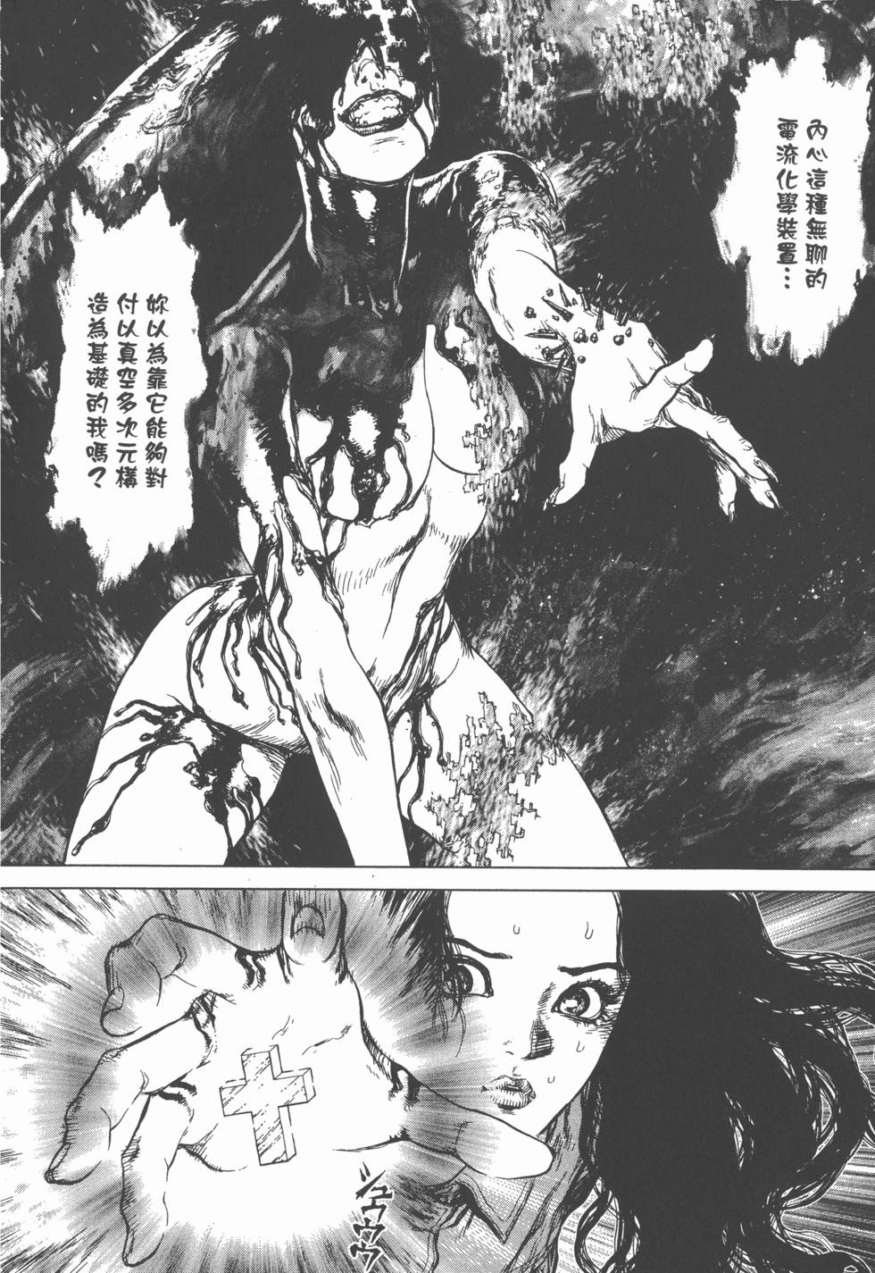 第145页
