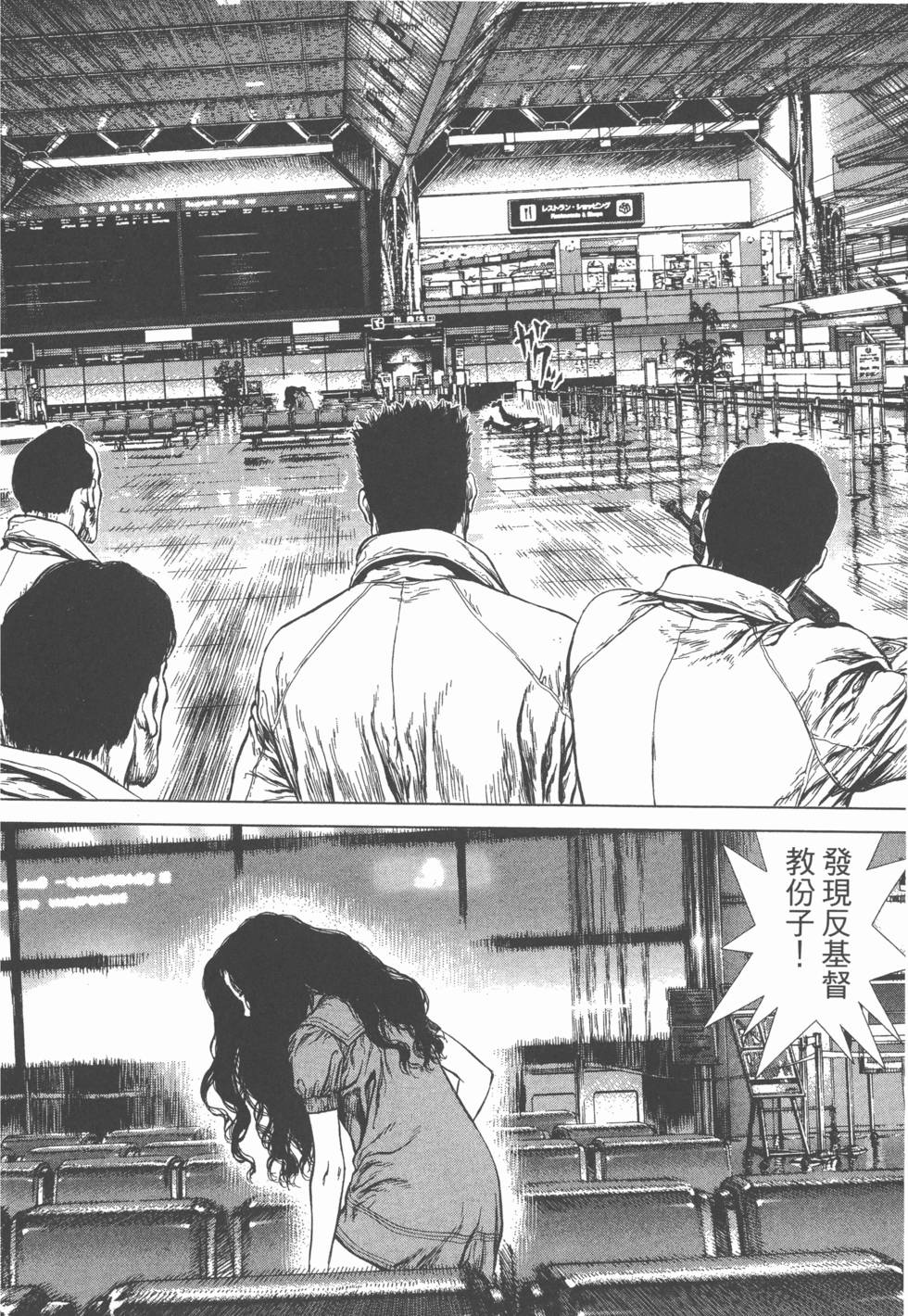 第151页
