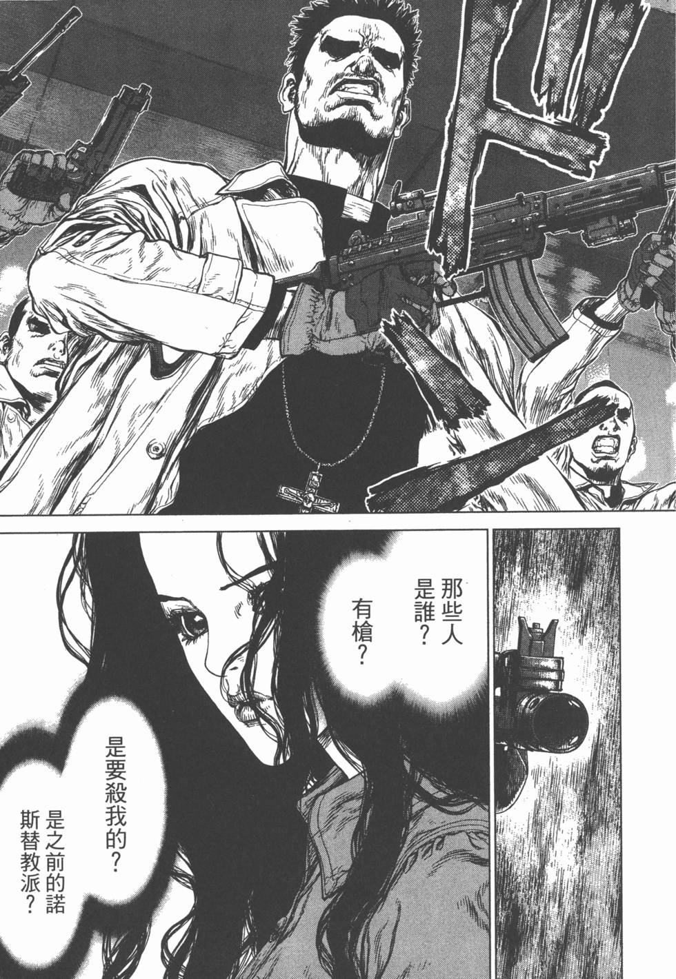 第152页