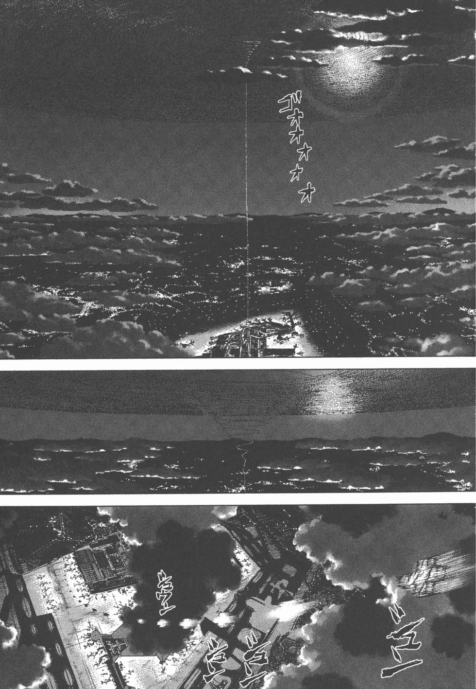 第156页