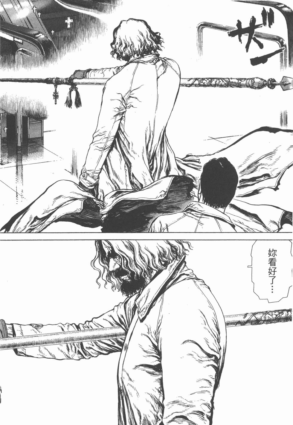 第179页