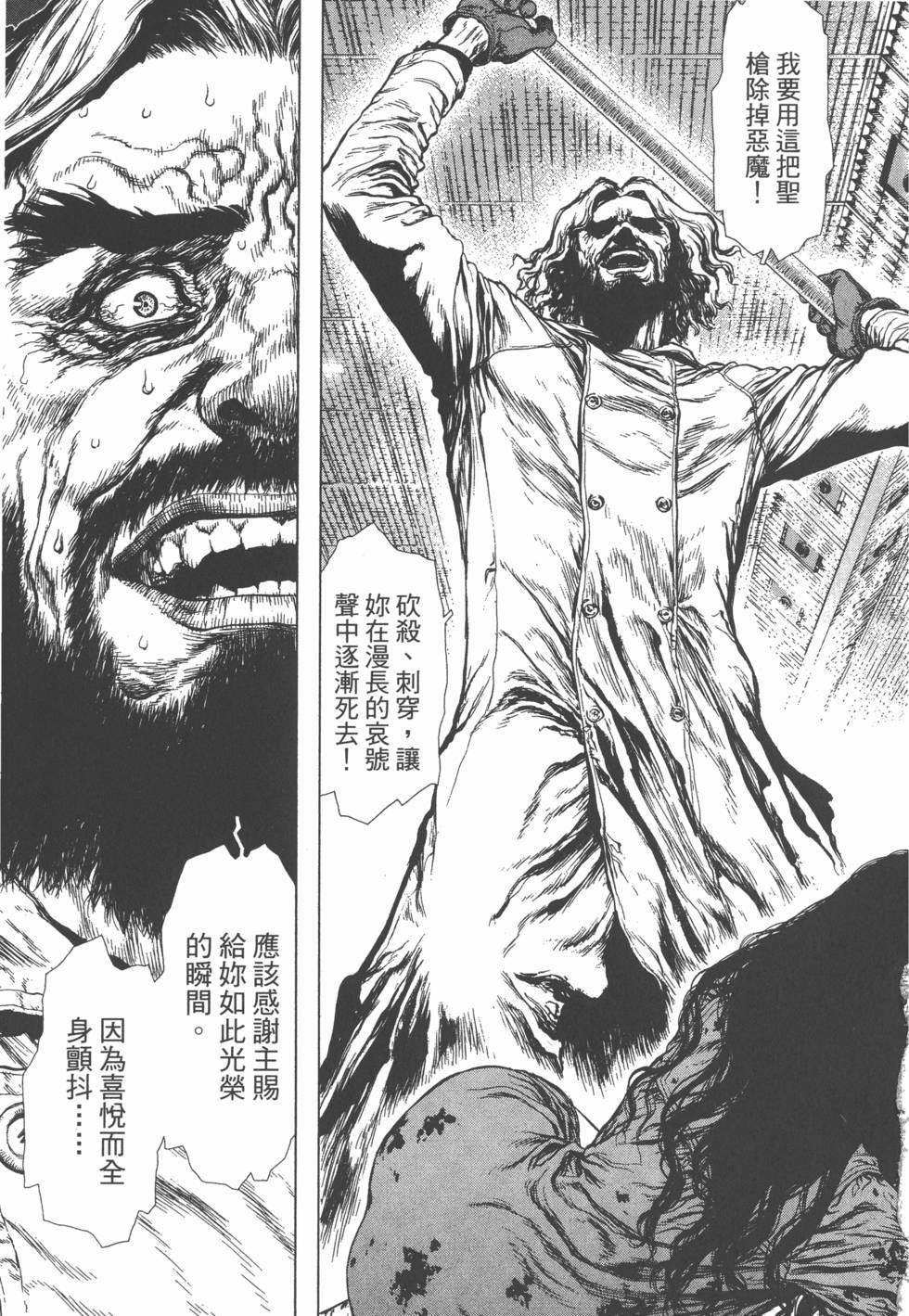 第182页