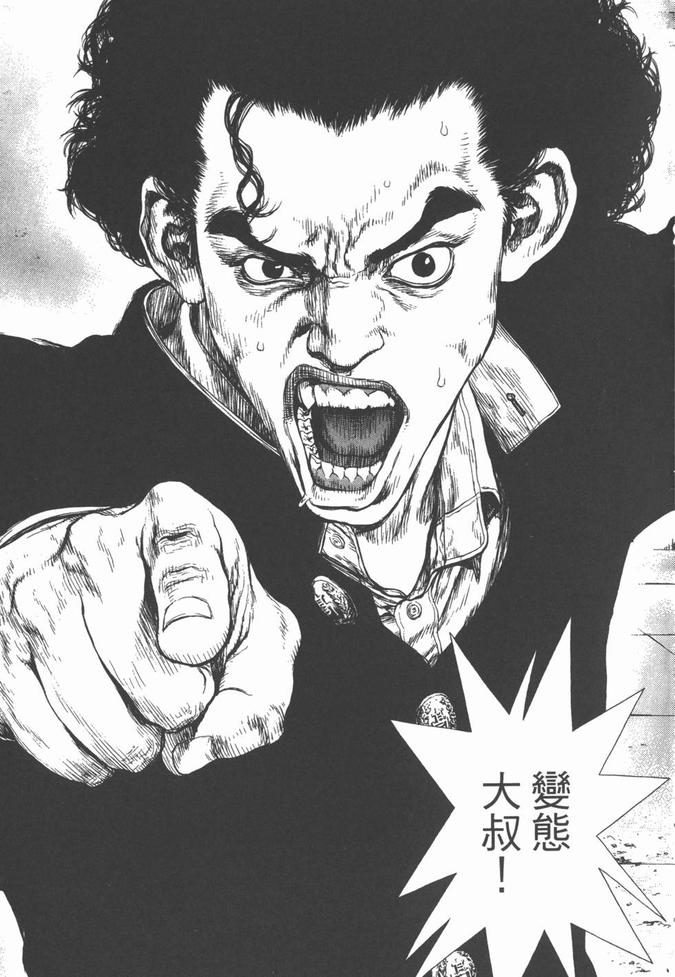 第188页