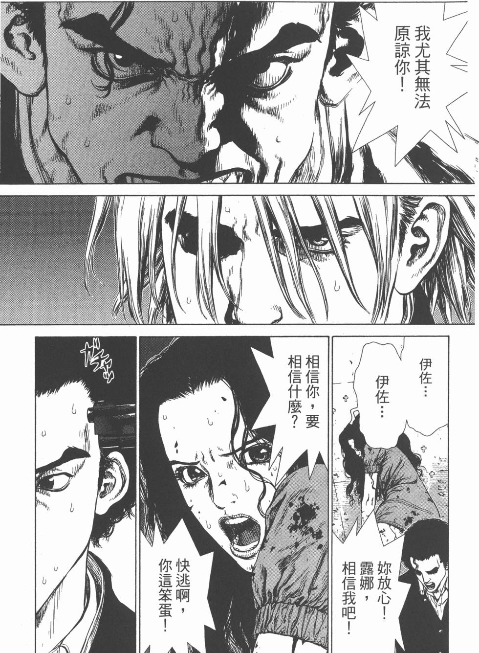 第190页