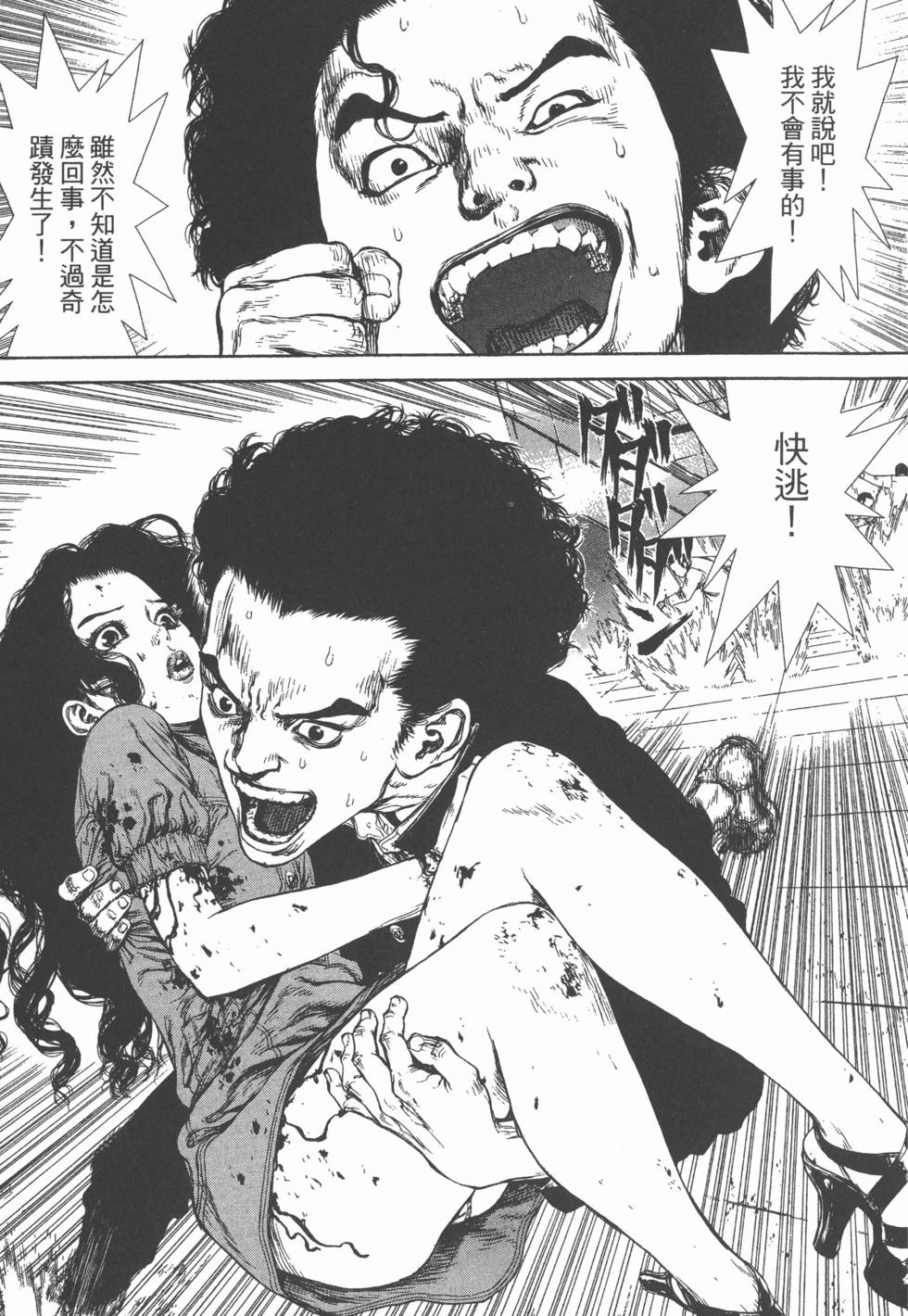 第196页