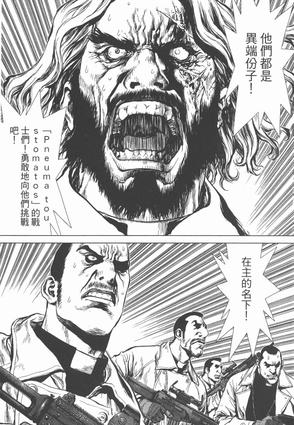 第200页