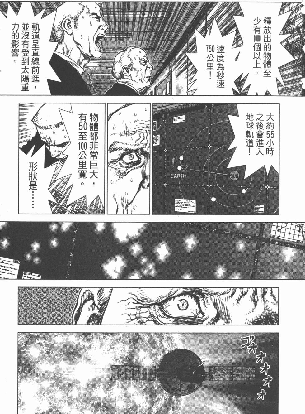 第212页