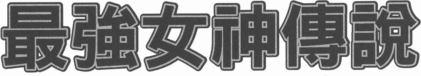 第216页