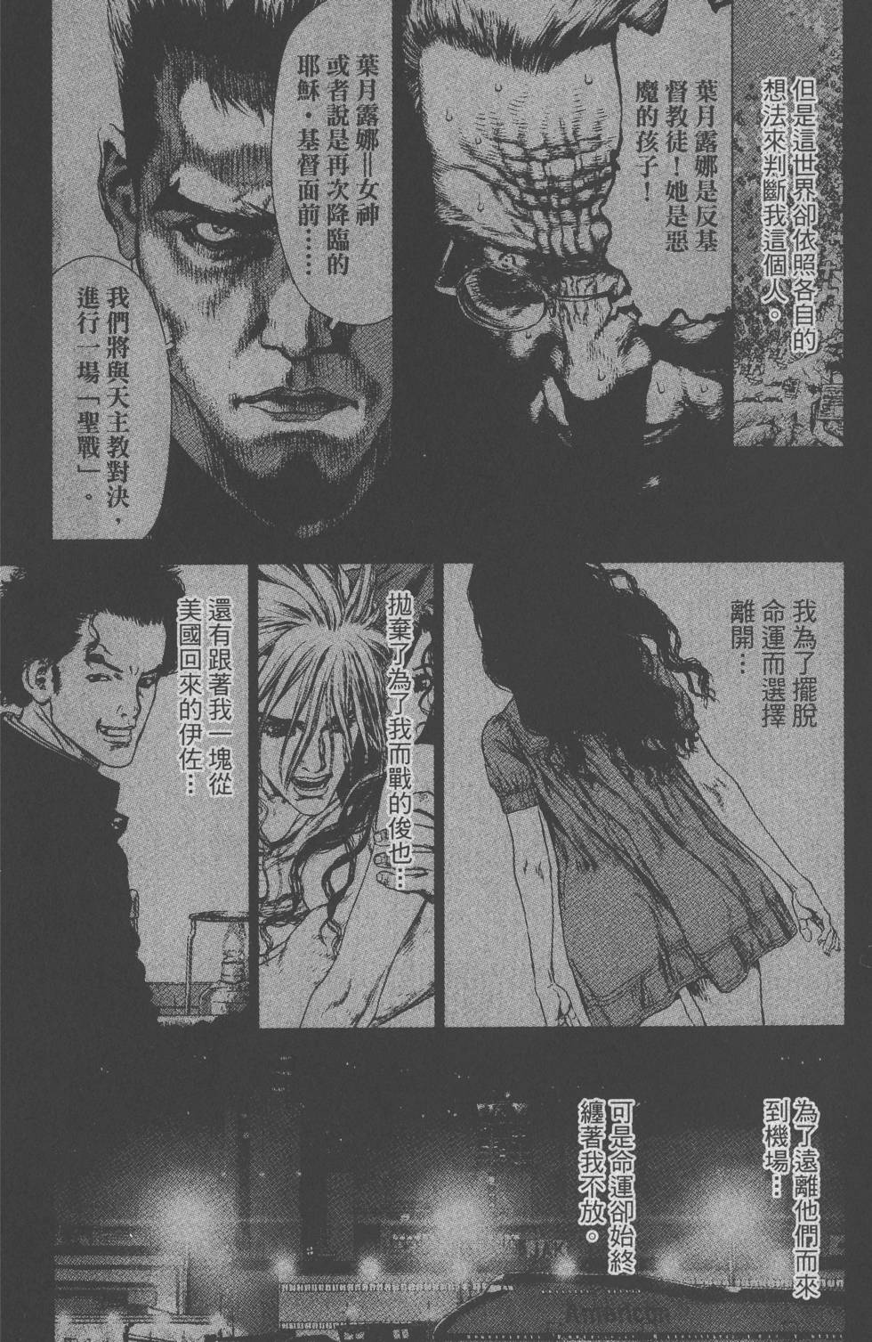 第218页