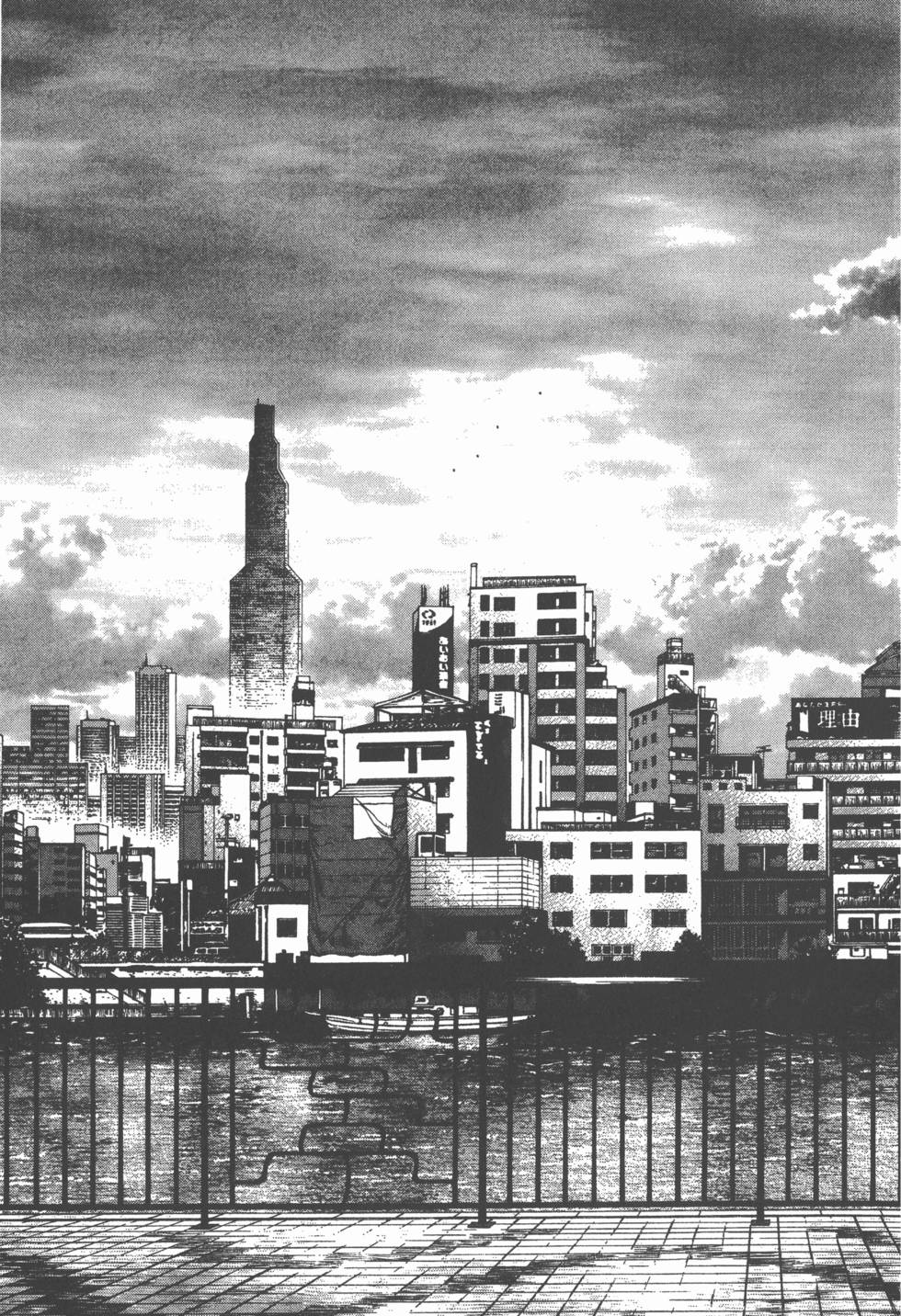 第119页