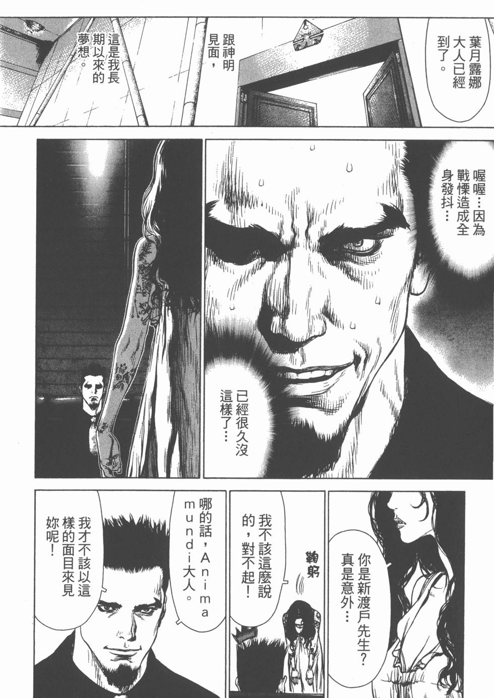 第126页