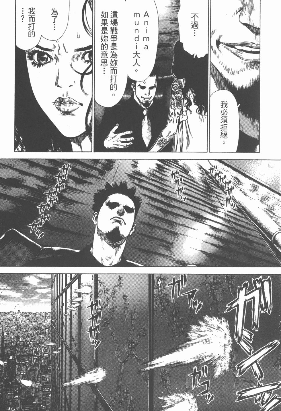 第129页