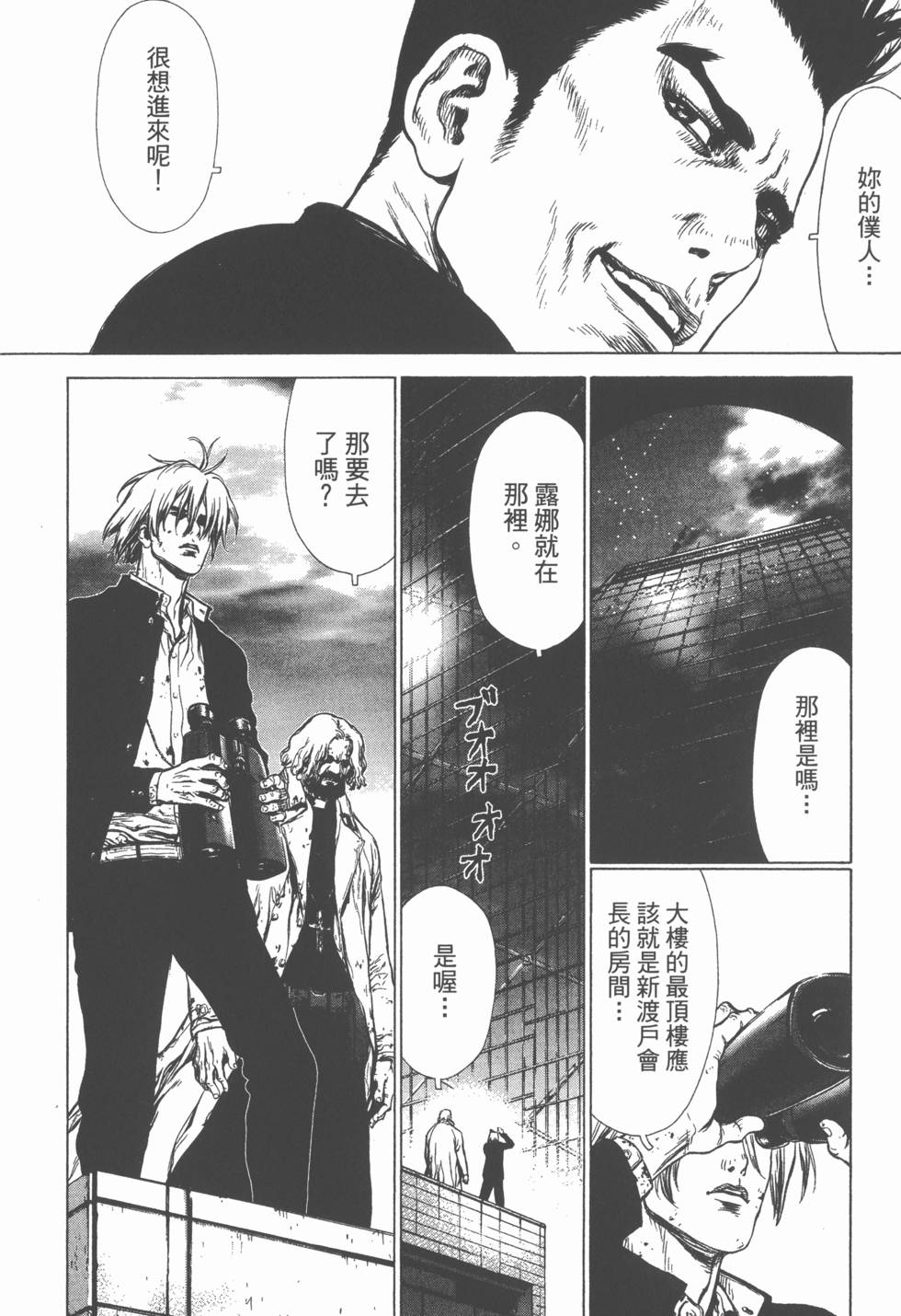 第130页
