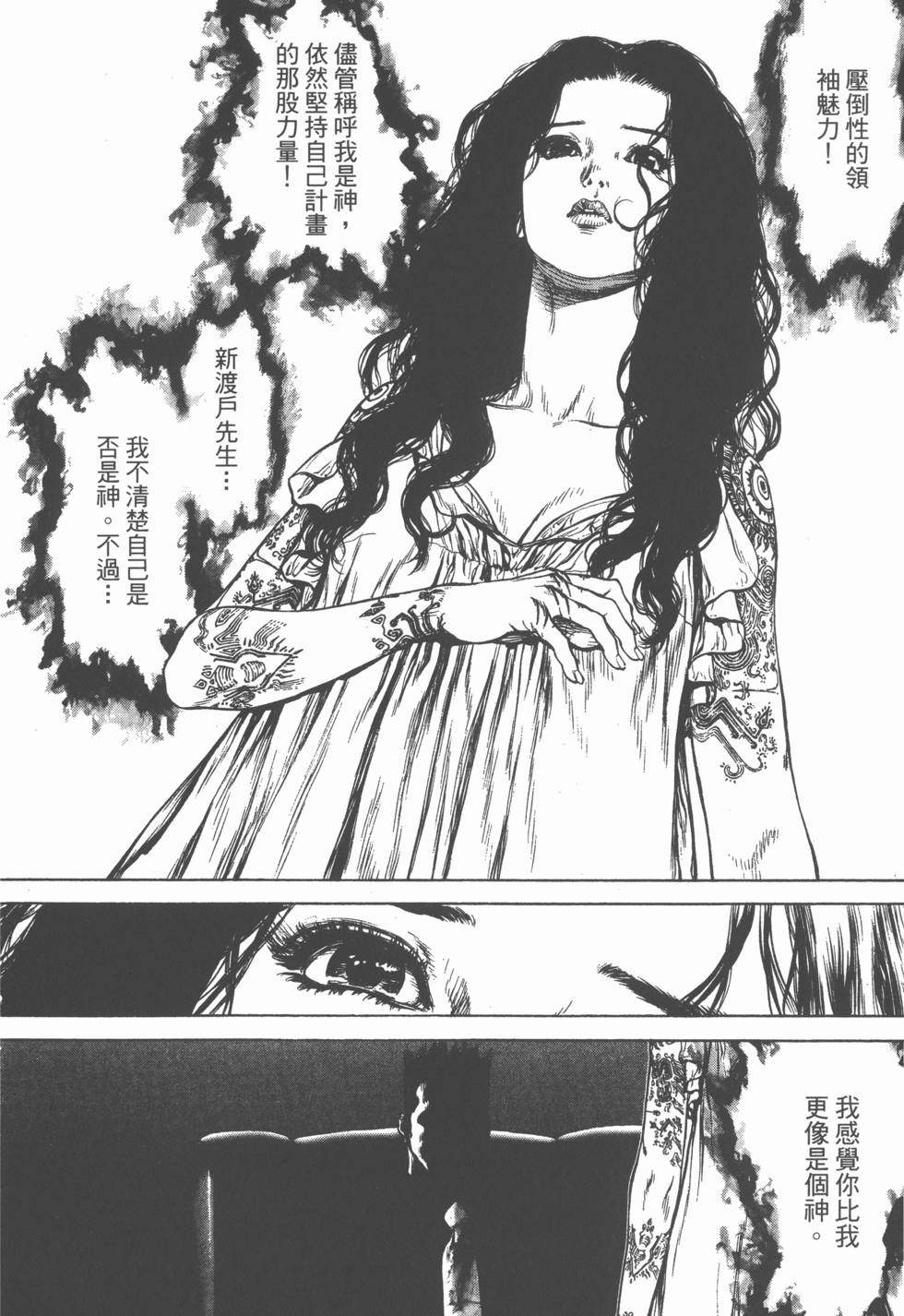 第134页