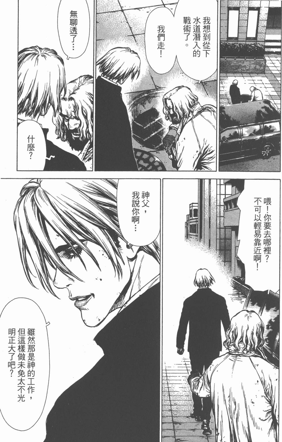 第135页