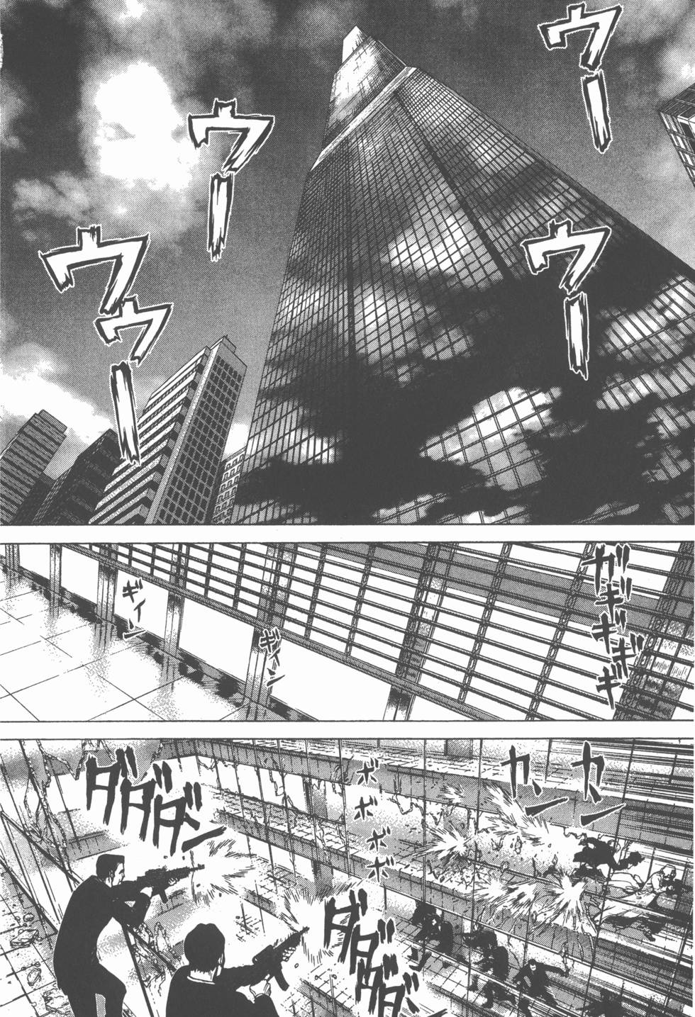 第146页