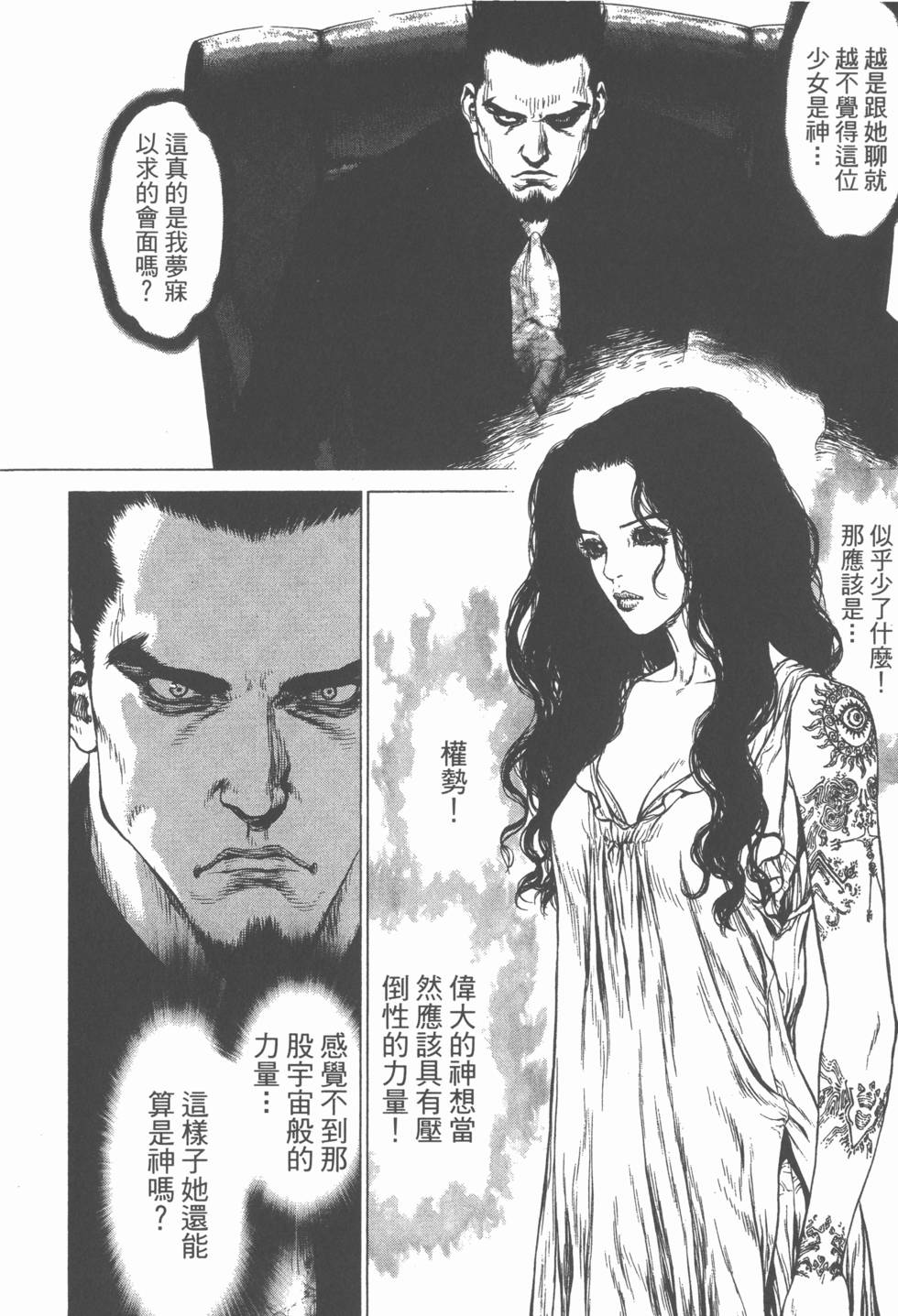 第148页