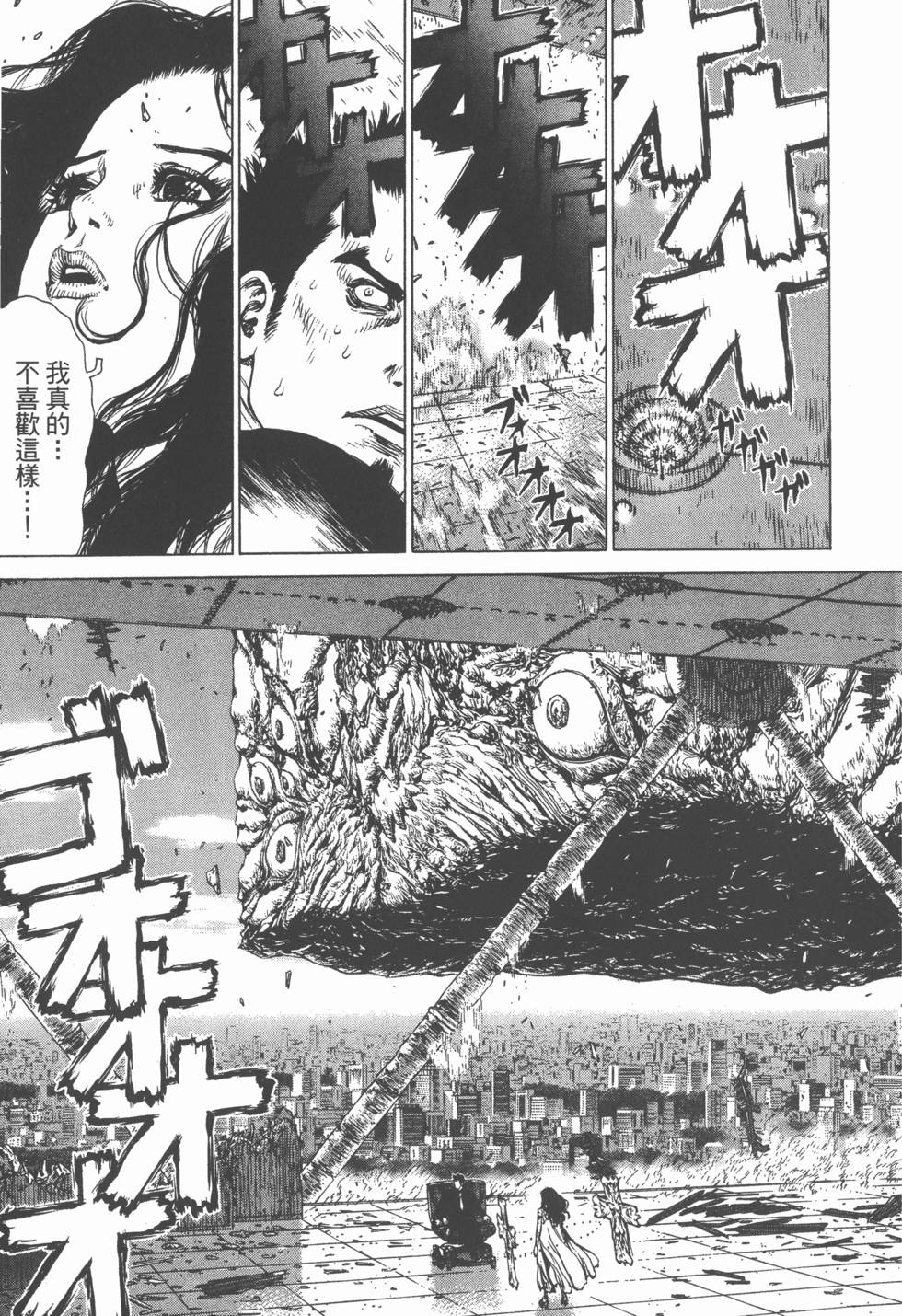 第155页