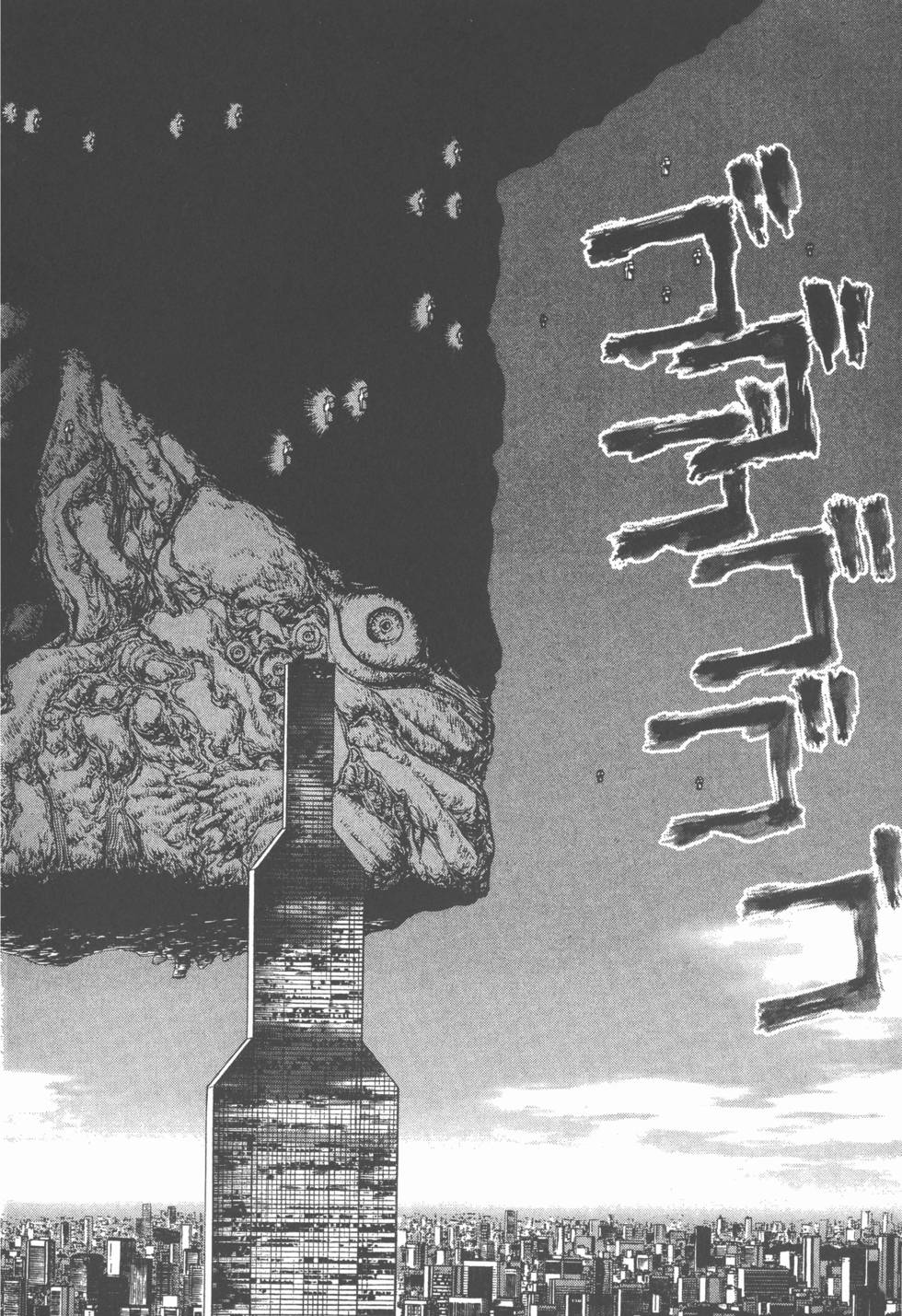 第156页