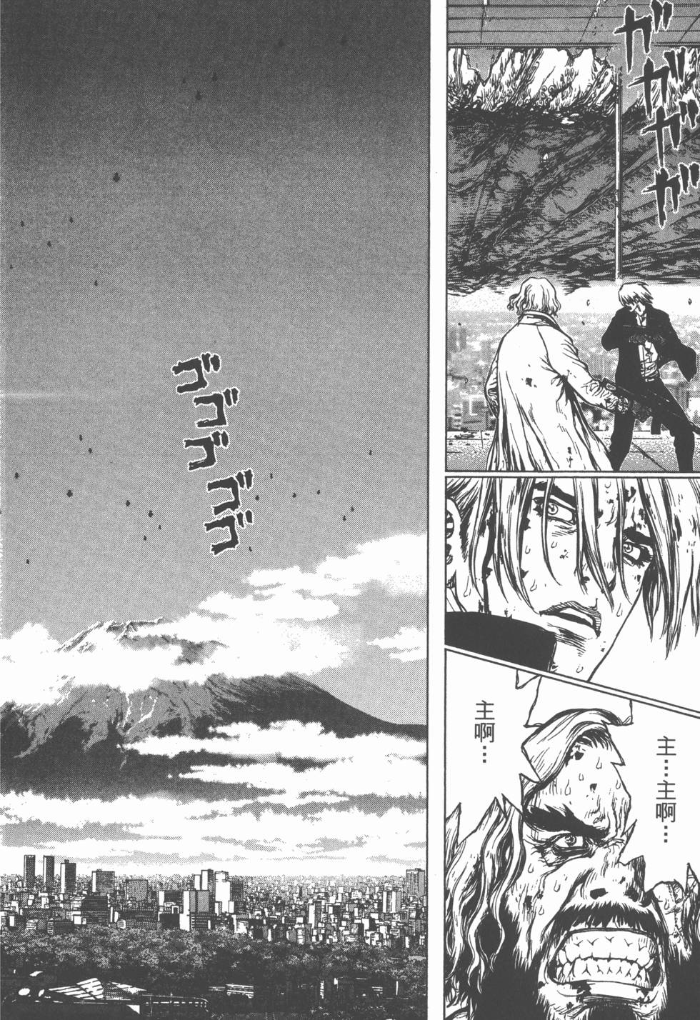 第158页