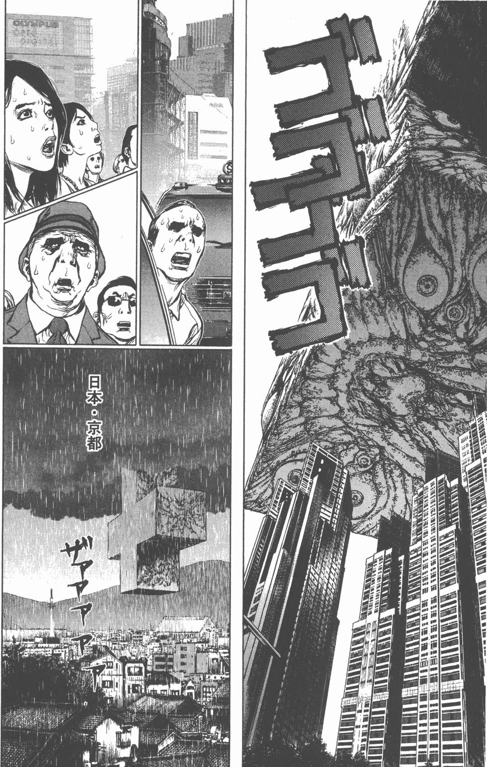 第162页