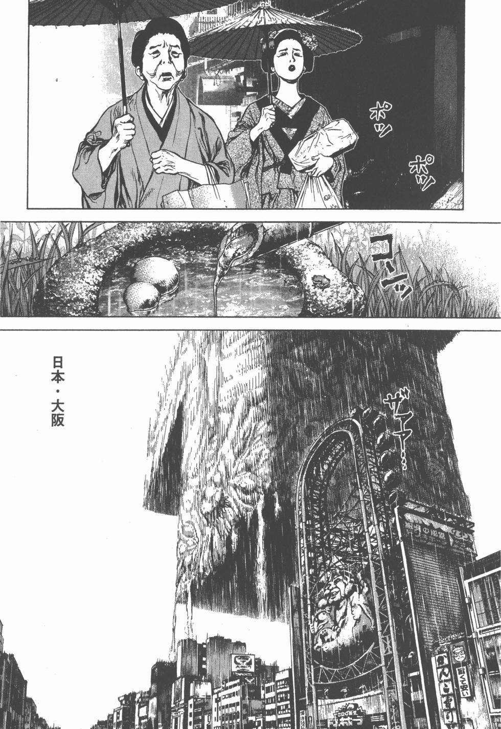 第163页
