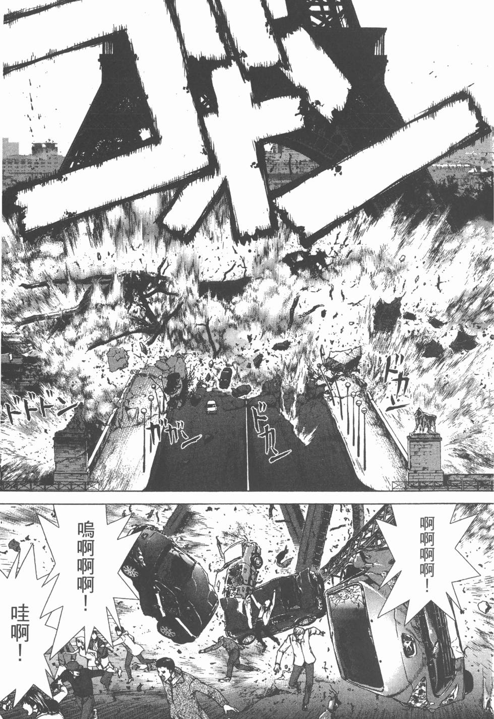 第169页