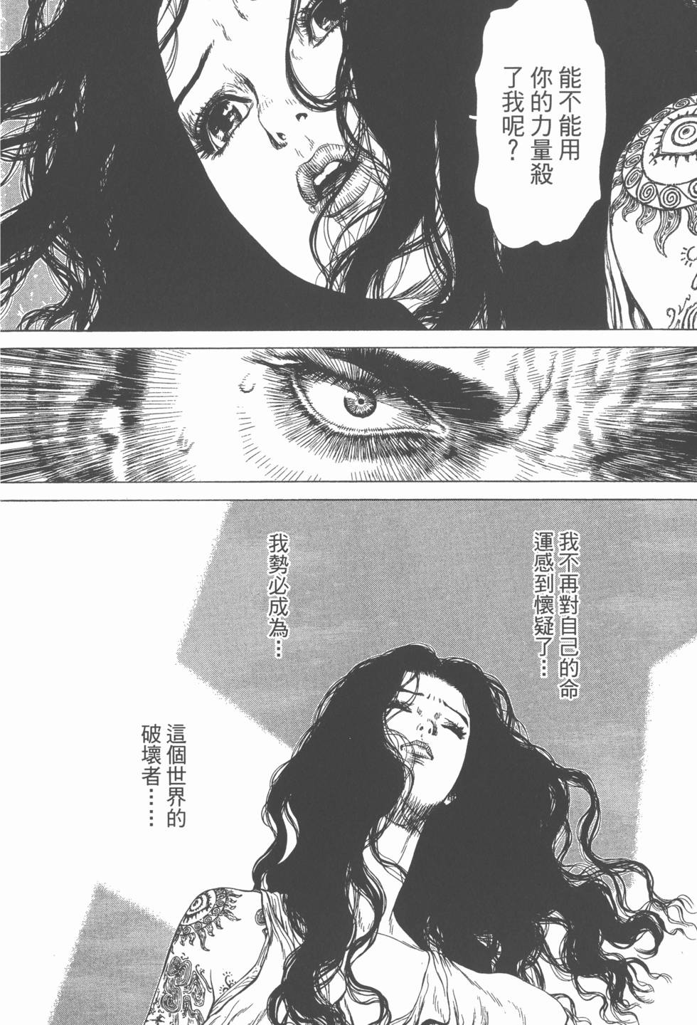 第174页