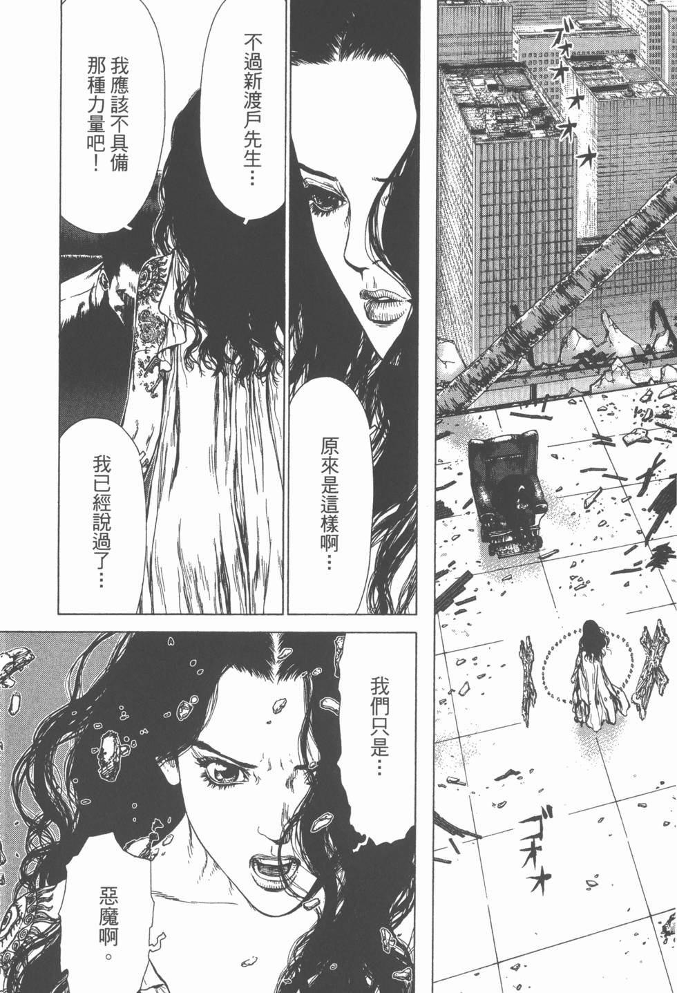 第178页