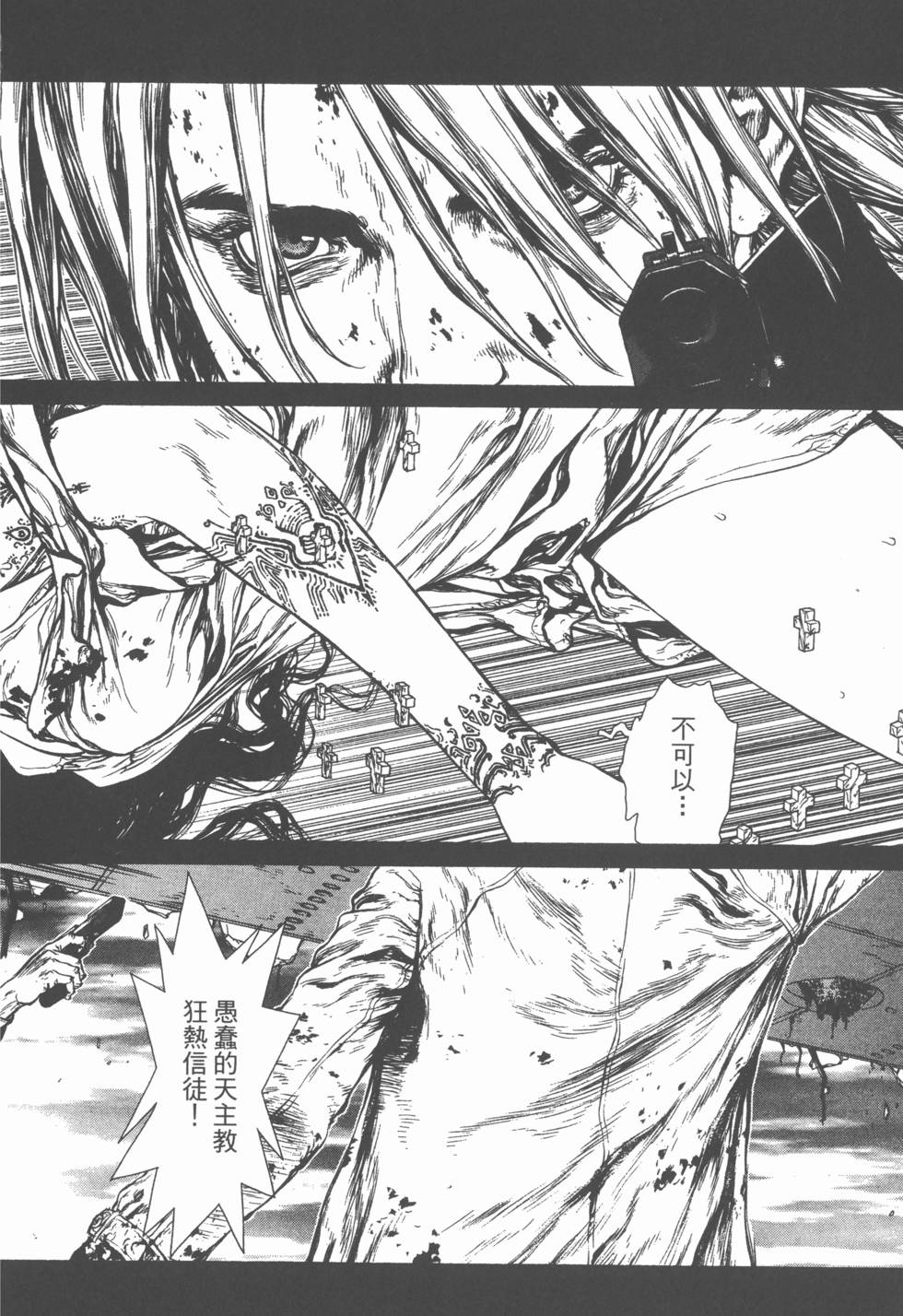 第188页