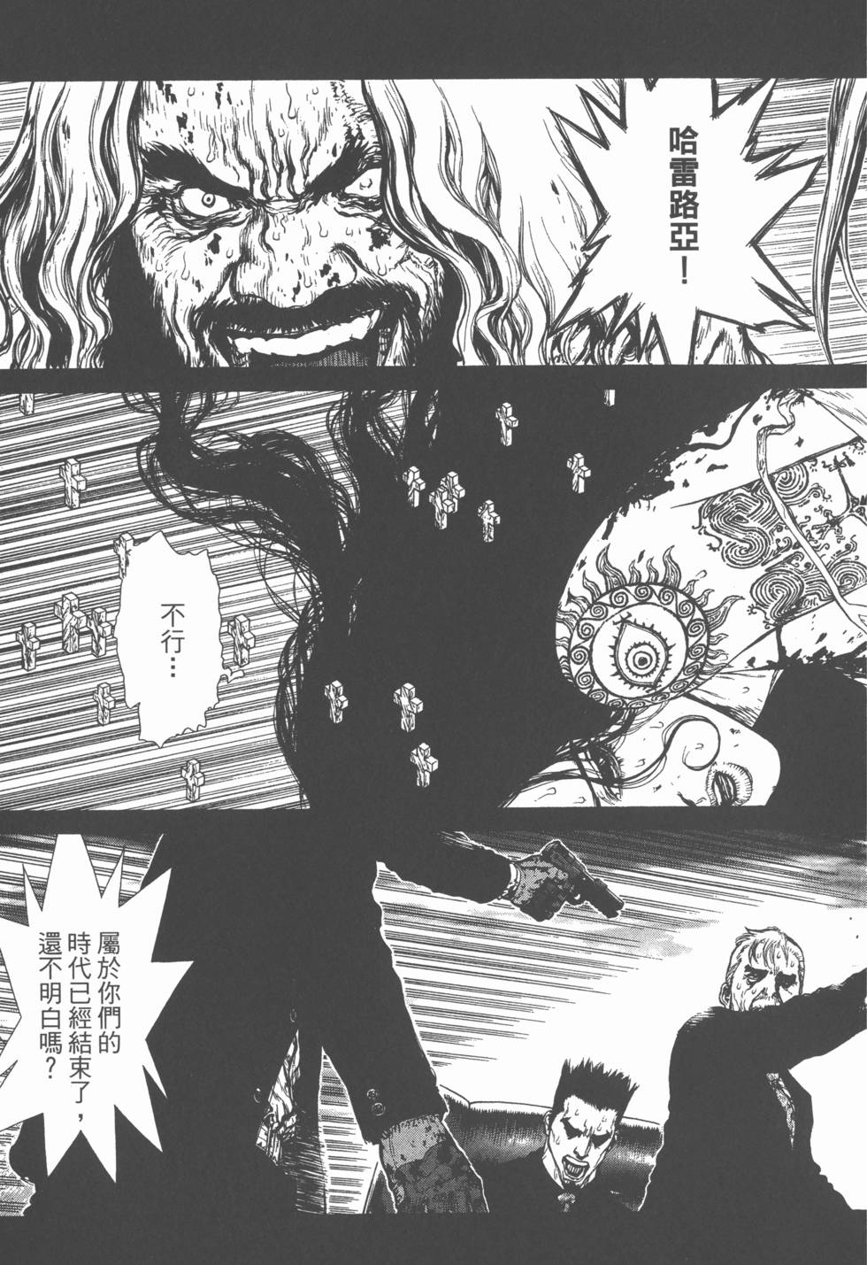 第189页
