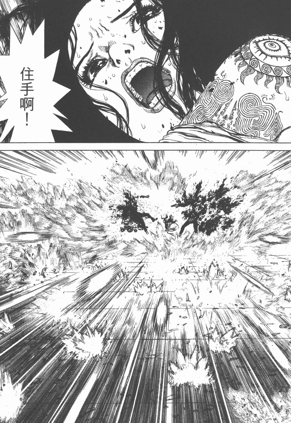 第197页