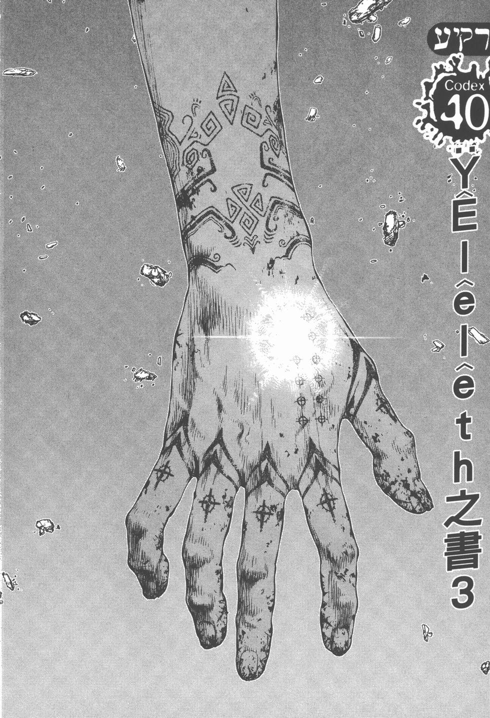 第202页