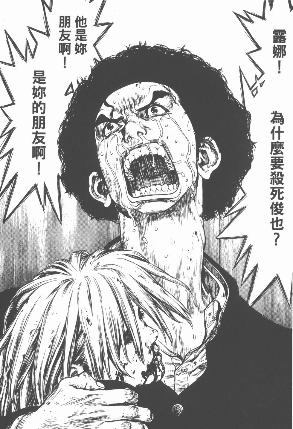 第206页