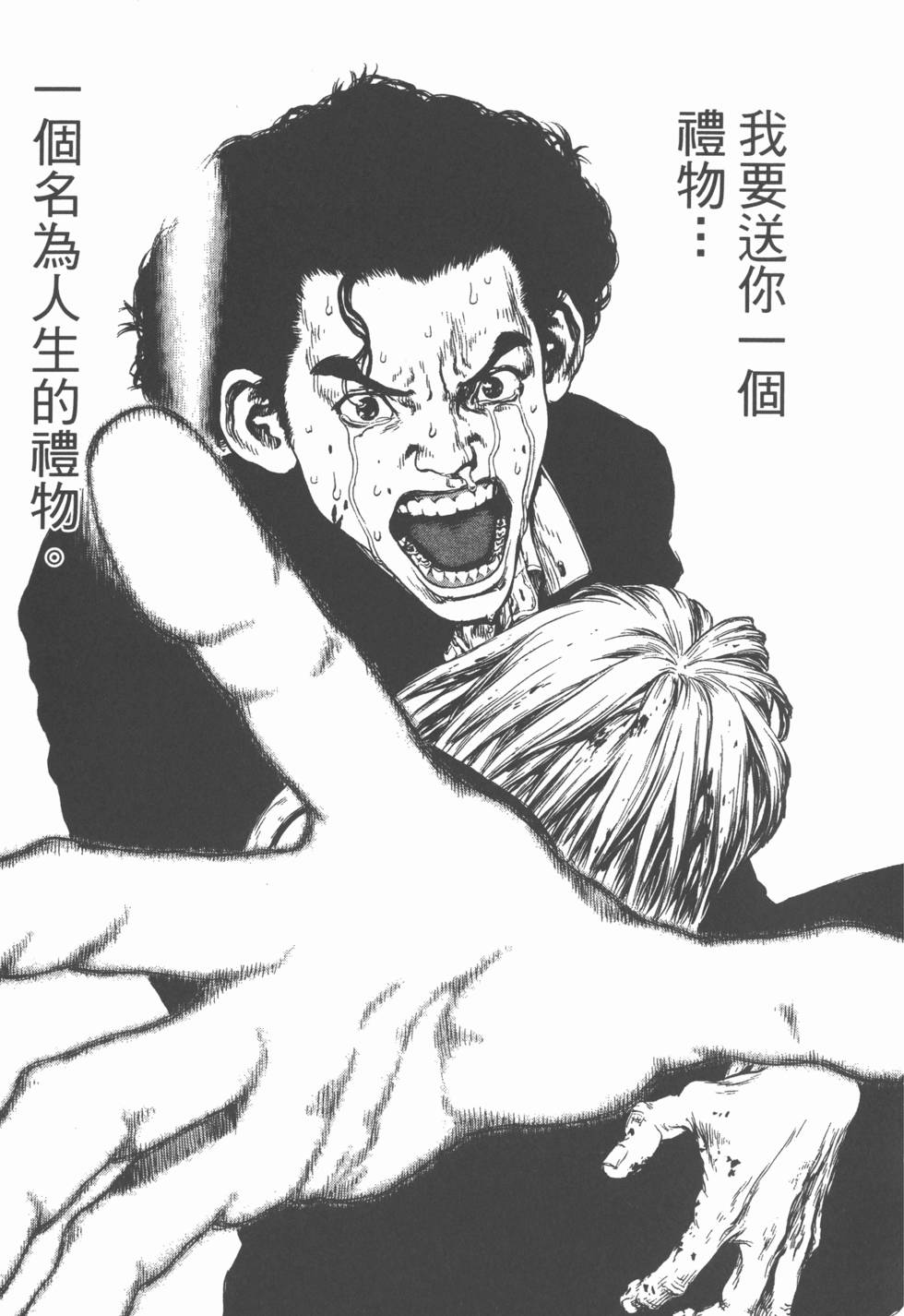 第209页