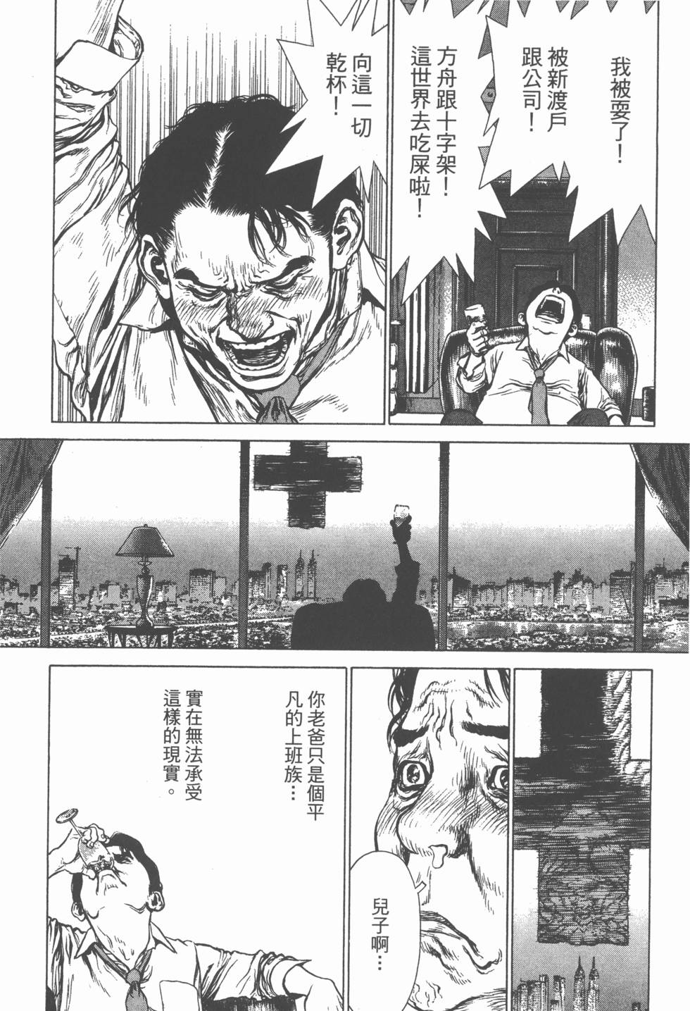 第218页