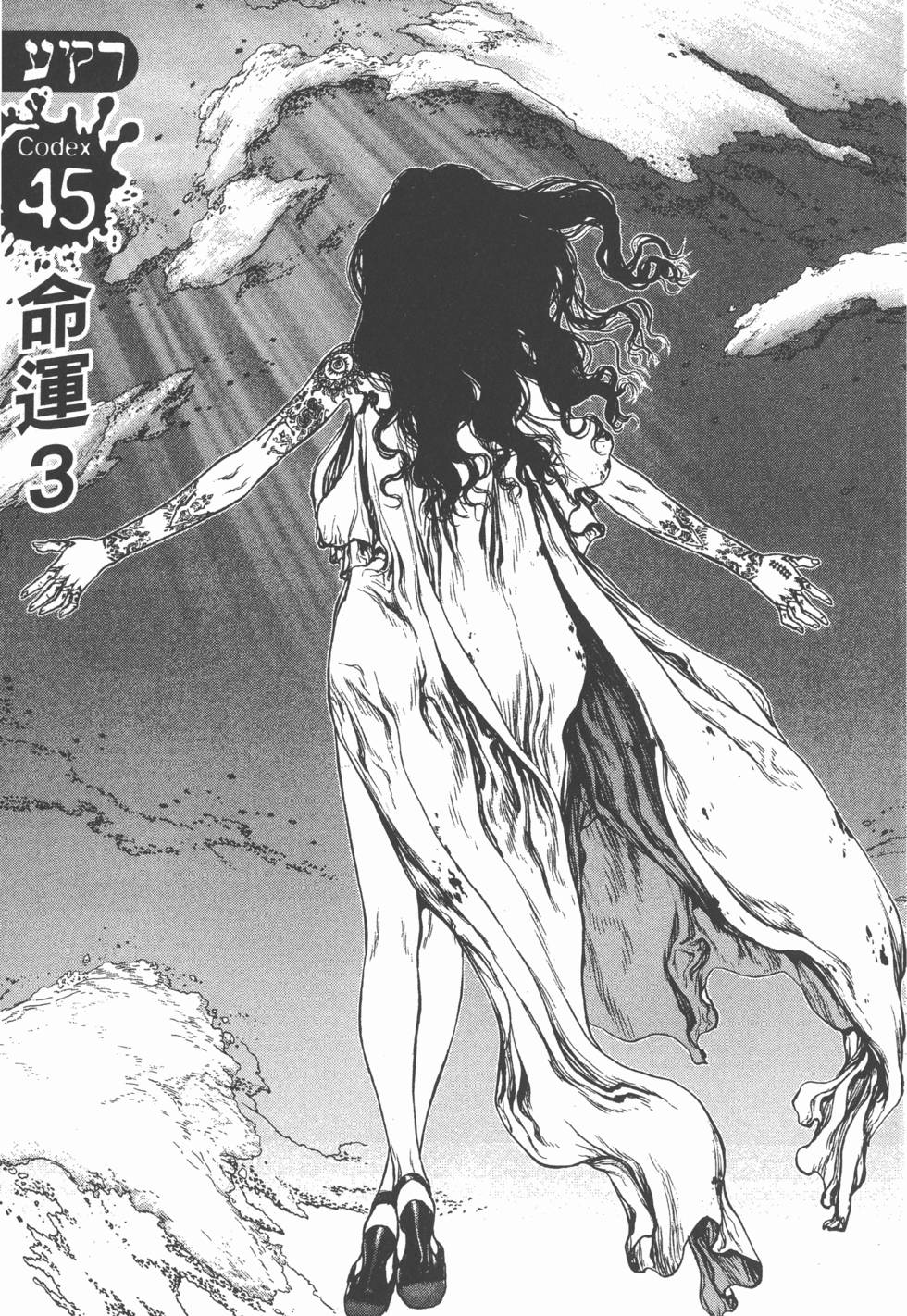 第83页