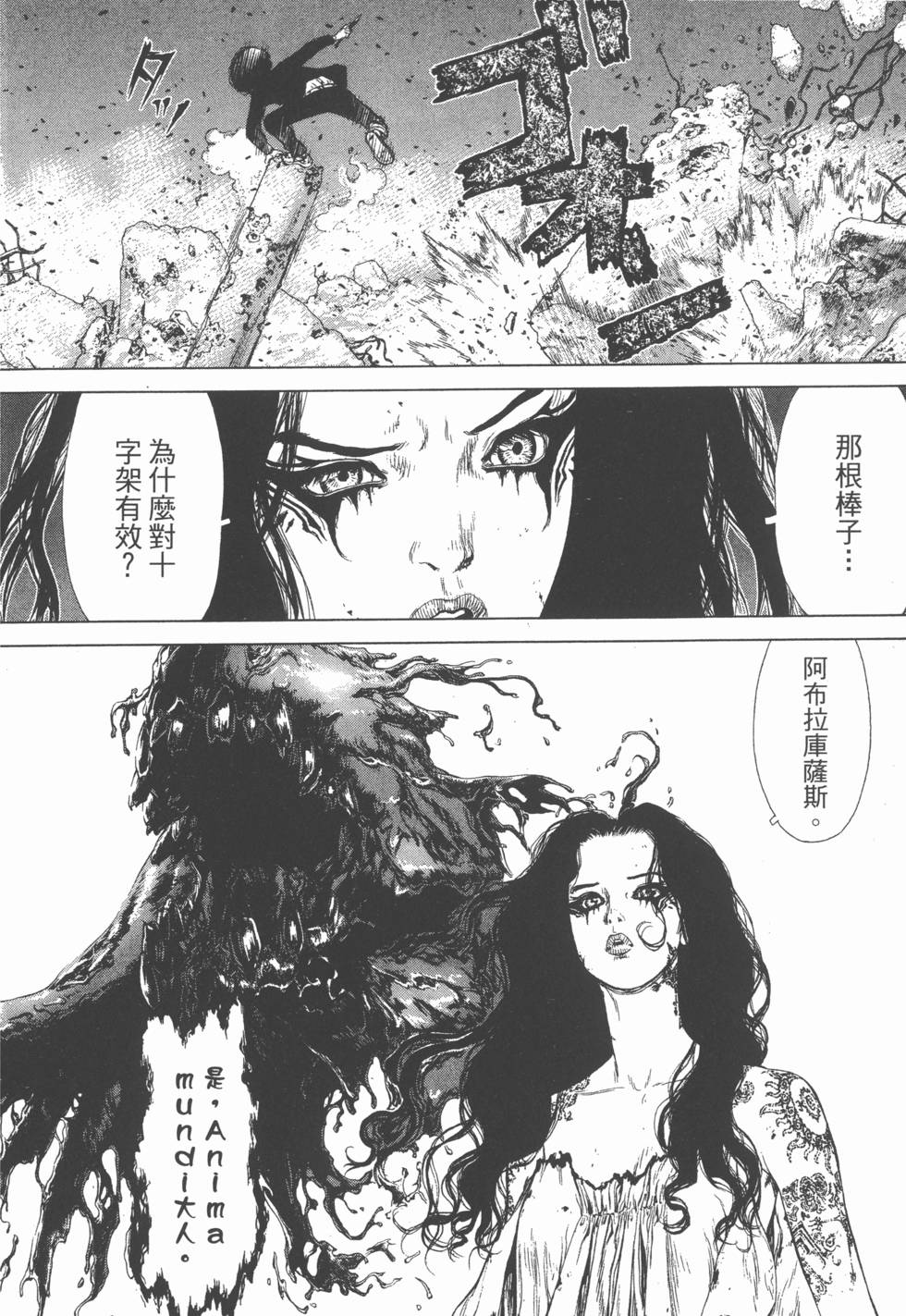 第118页