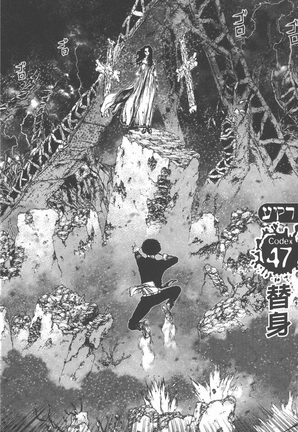 第124页