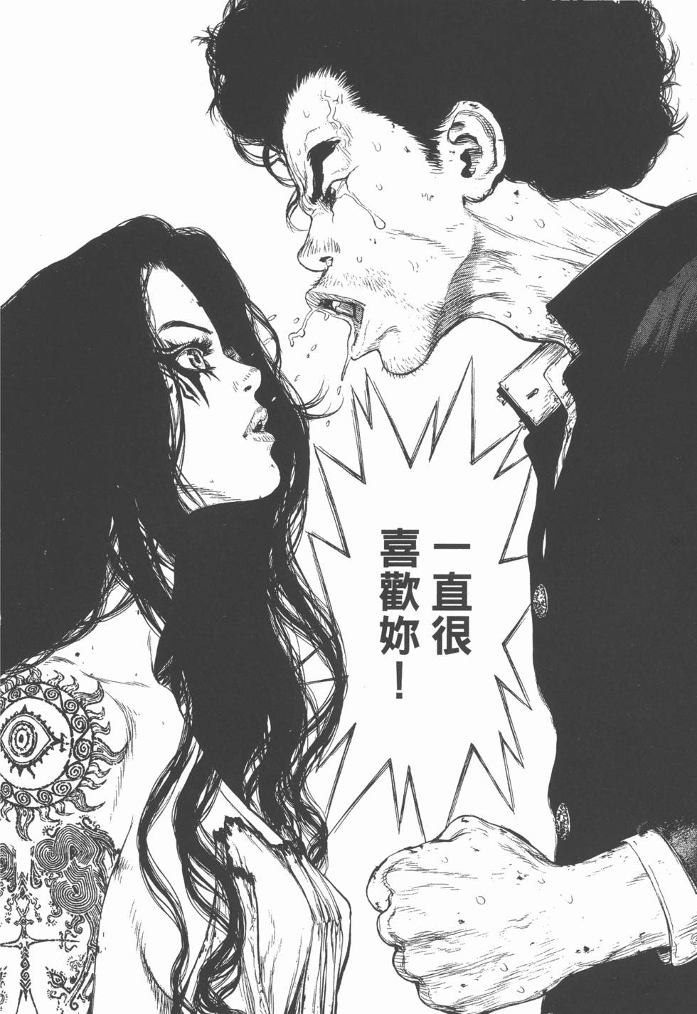第128页