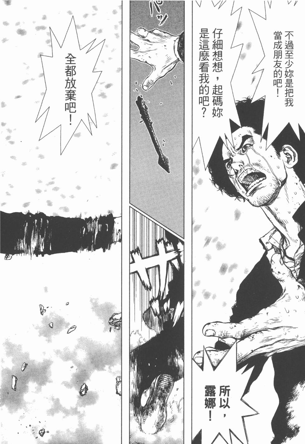 第130页