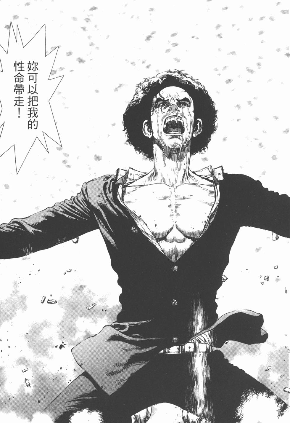 第131页