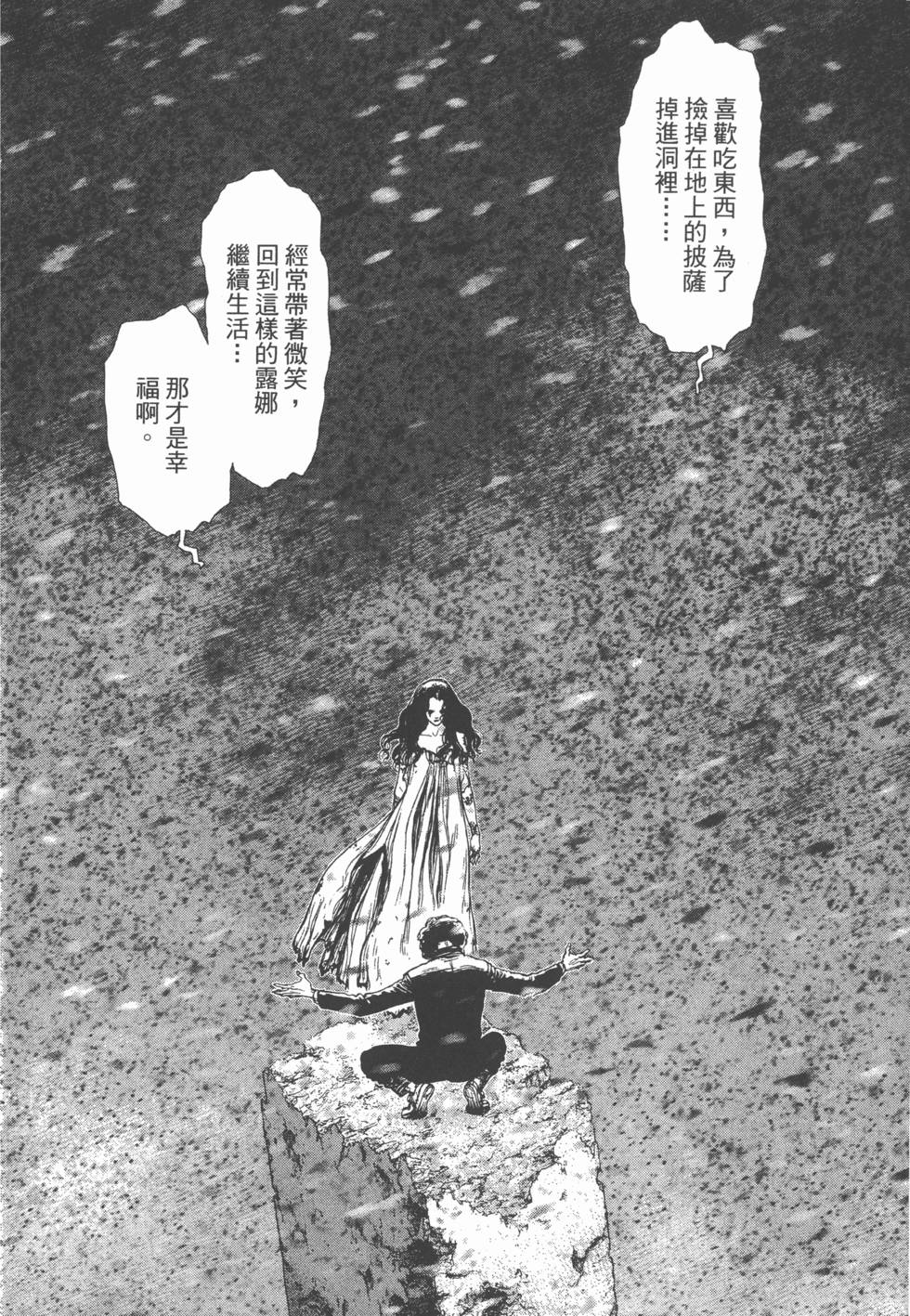 第134页