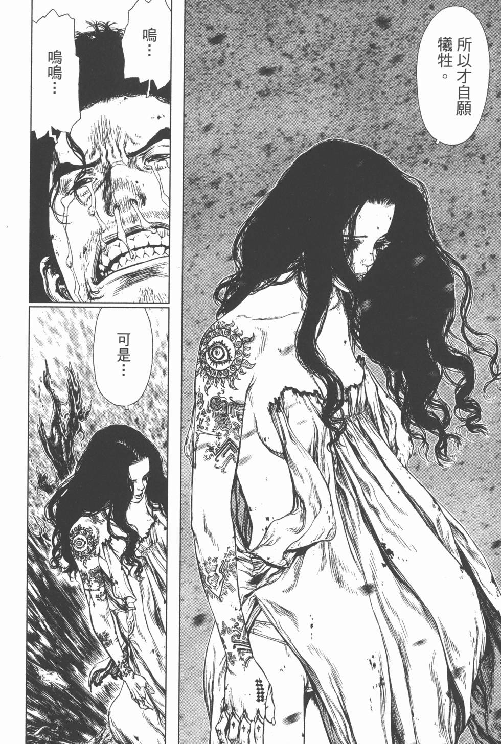 第136页