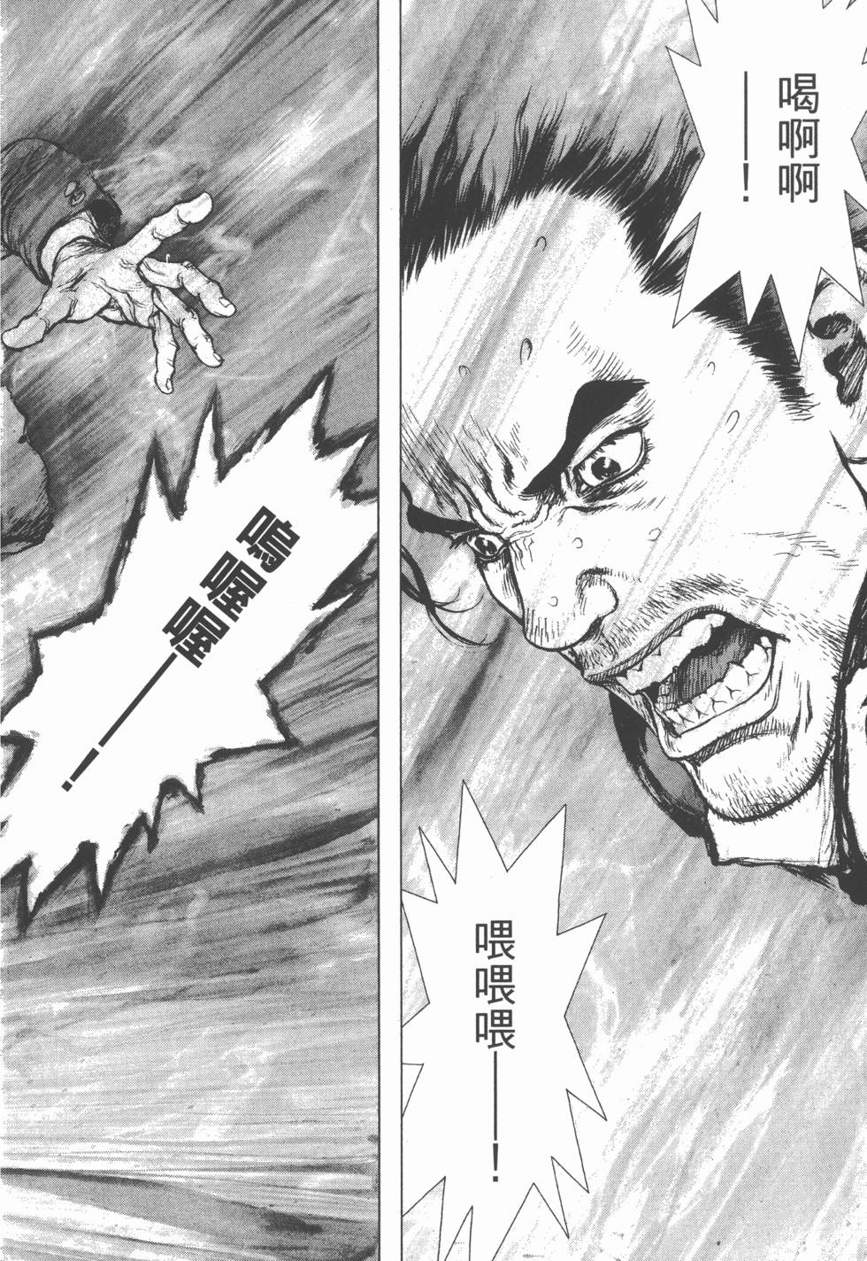 第160页