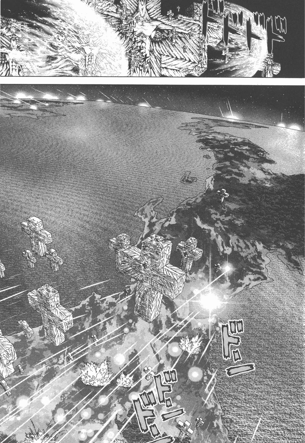第173页